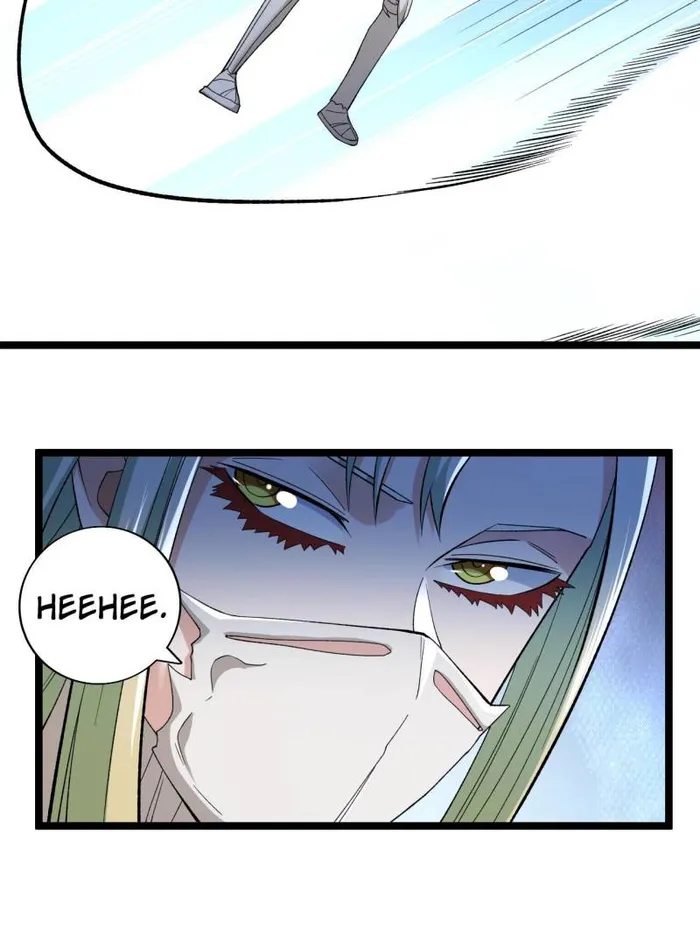 Page 5 of Chapter 246