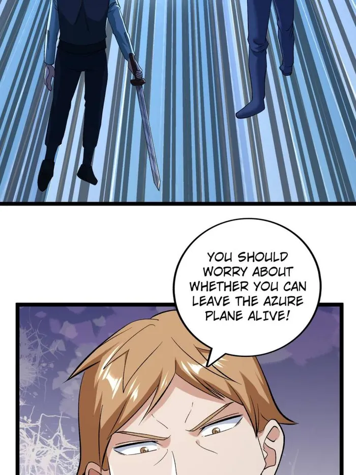 Page 17 of Chapter 246
