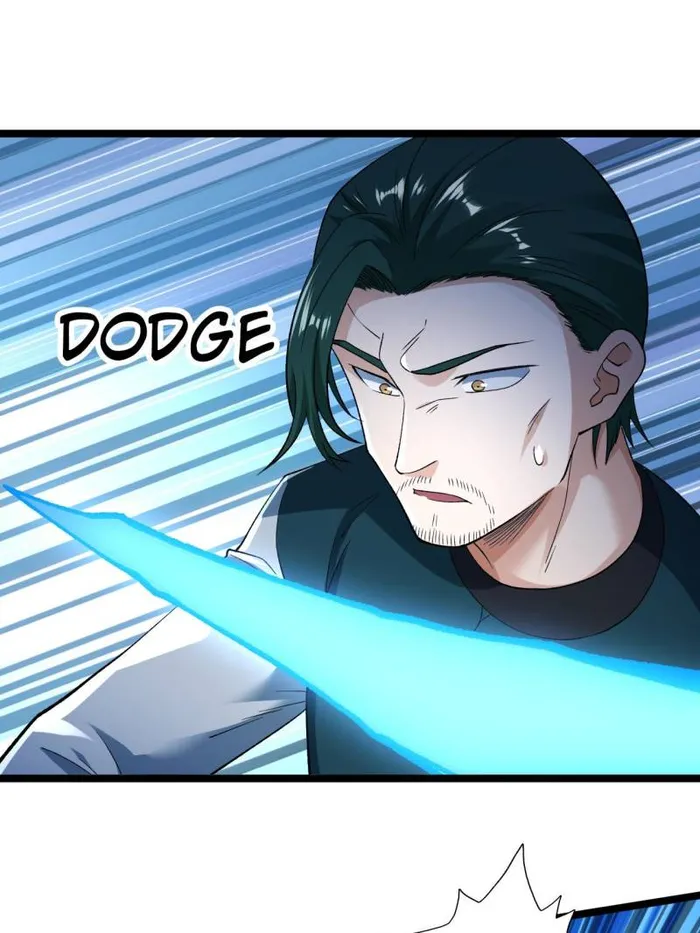 Page 33 of Chapter 246