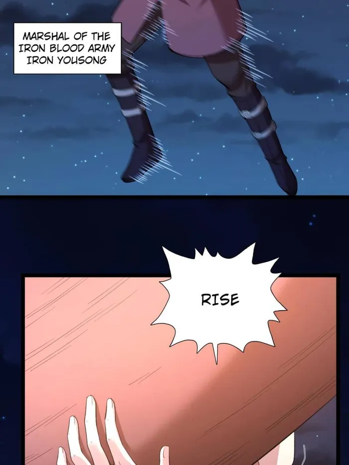 Page 23 of Chapter 247
