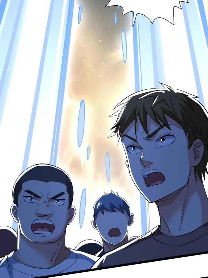 Page 5 of Chapter 248