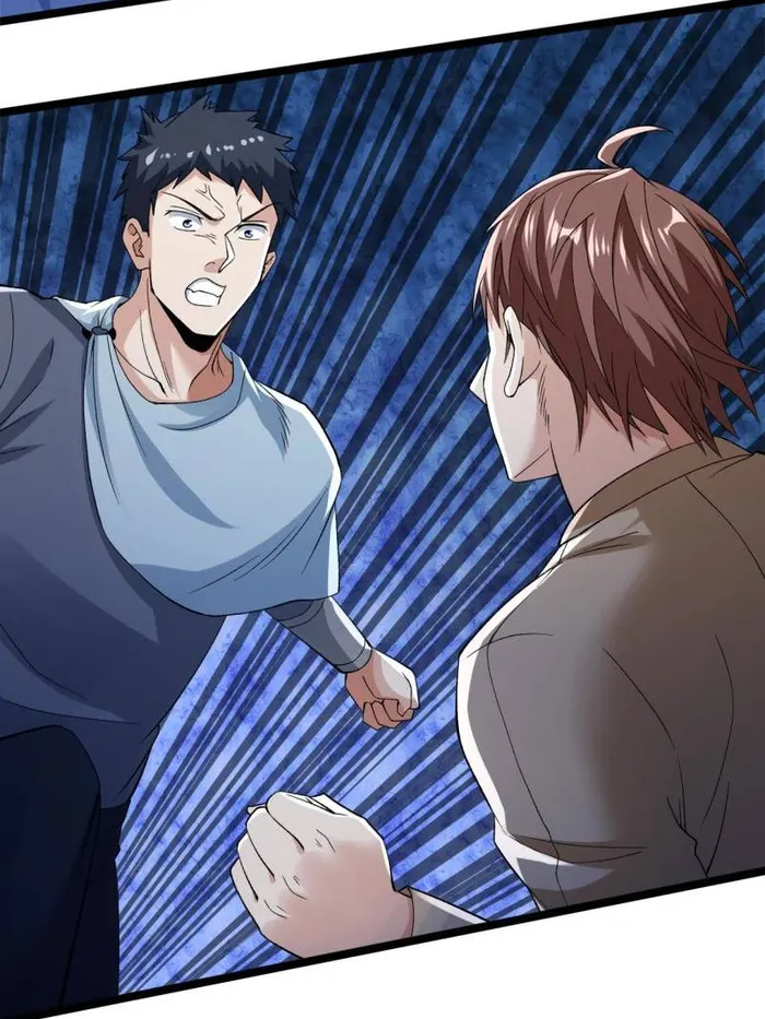 Page 6 of Chapter 248