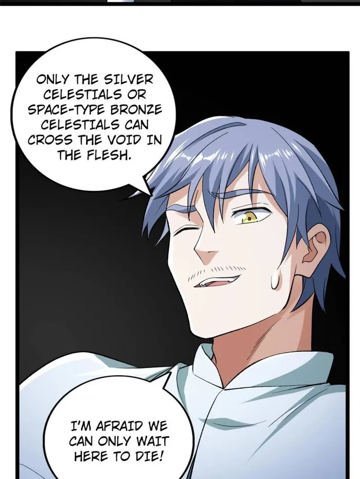 Page 12 of Chapter 248