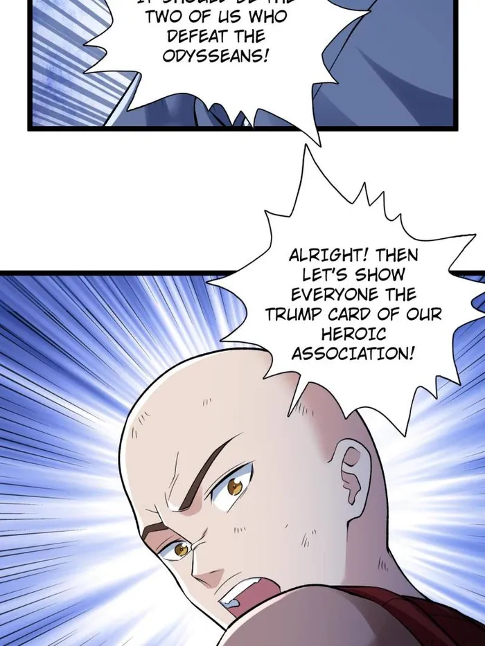 Page 17 of Chapter 248
