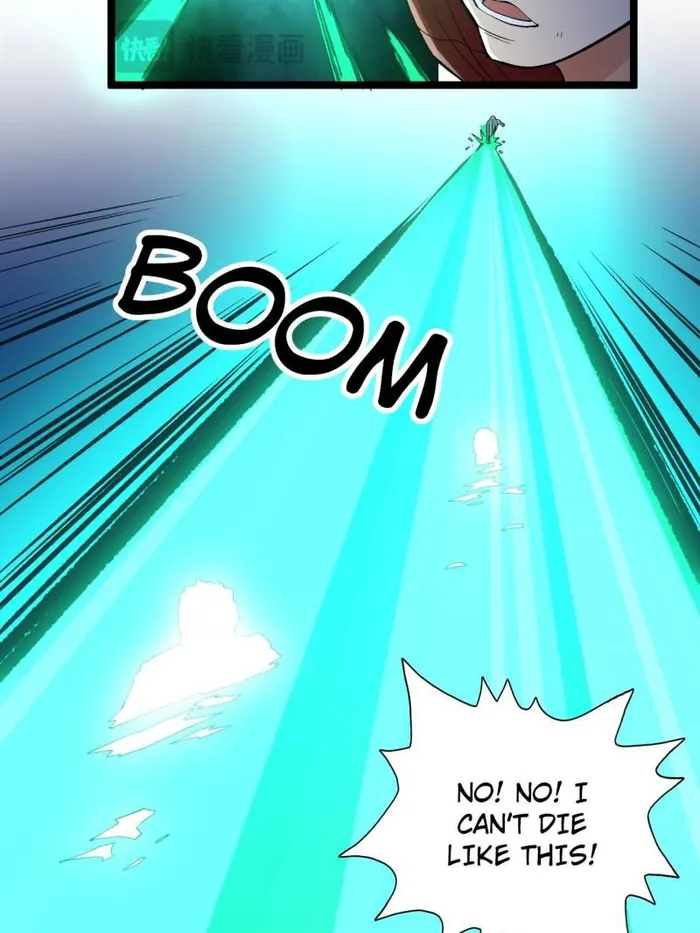 Page 27 of Chapter 248