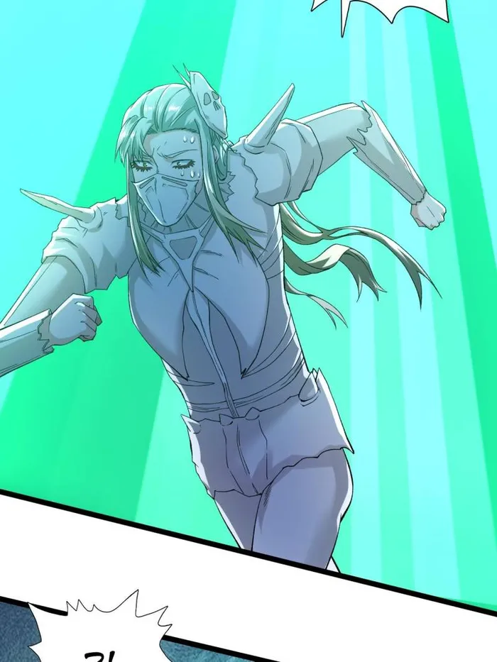 Page 28 of Chapter 248