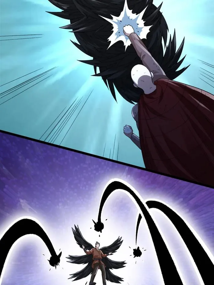 Page 36 of Chapter 248
