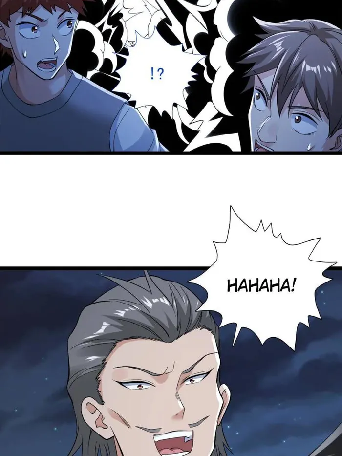 Page 39 of Chapter 248