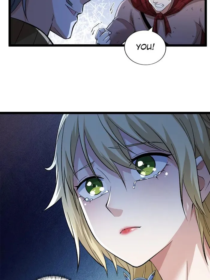 Page 41 of Chapter 248