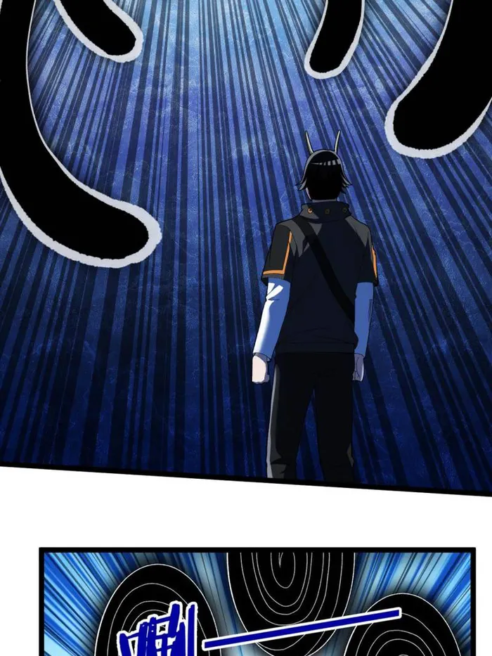 Page 2 of Chapter 249