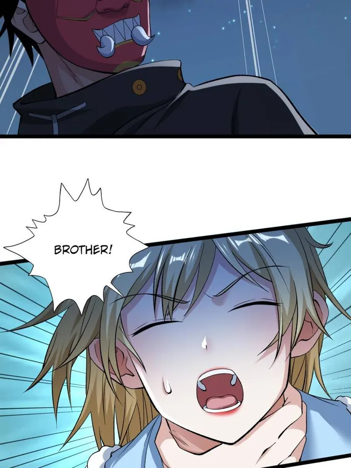 Page 19 of Chapter 249