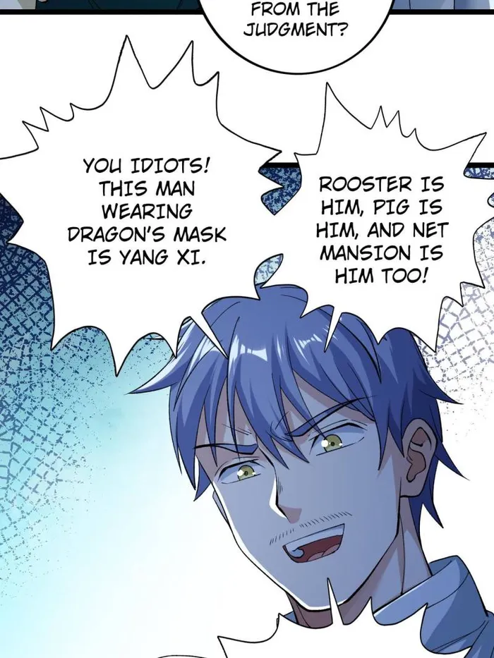 Page 23 of Chapter 249