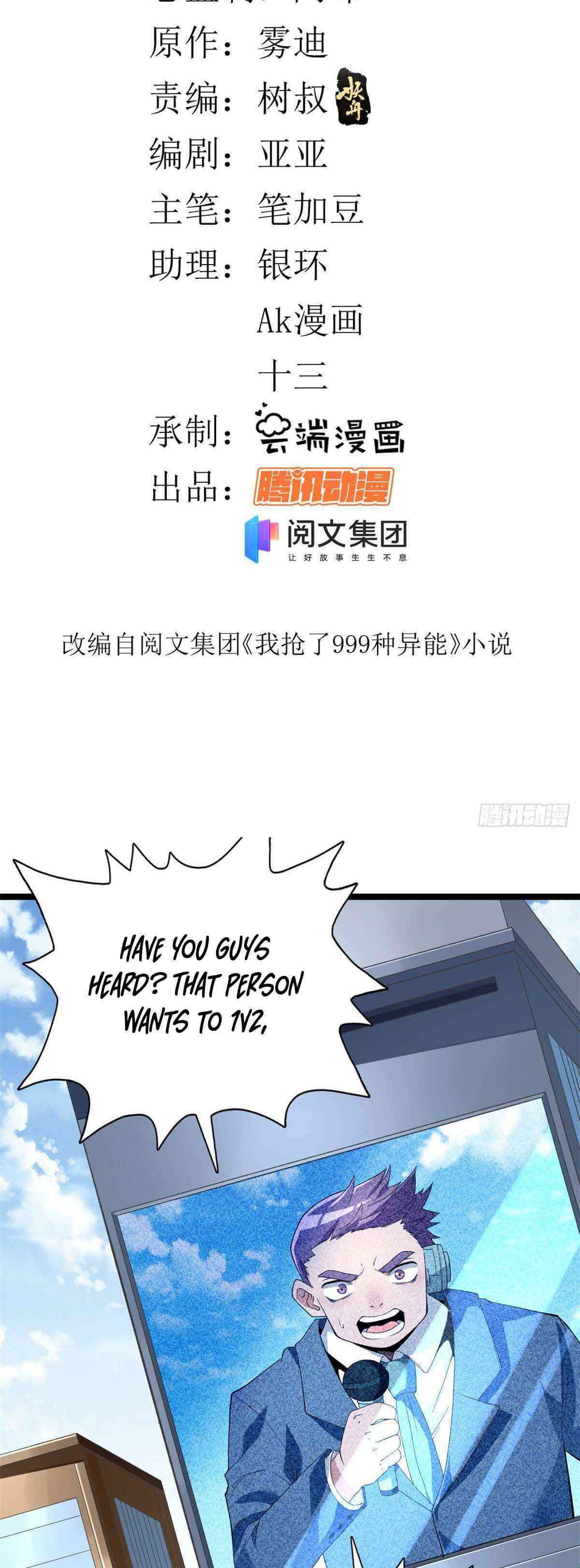 Page 3 of Chapter 24