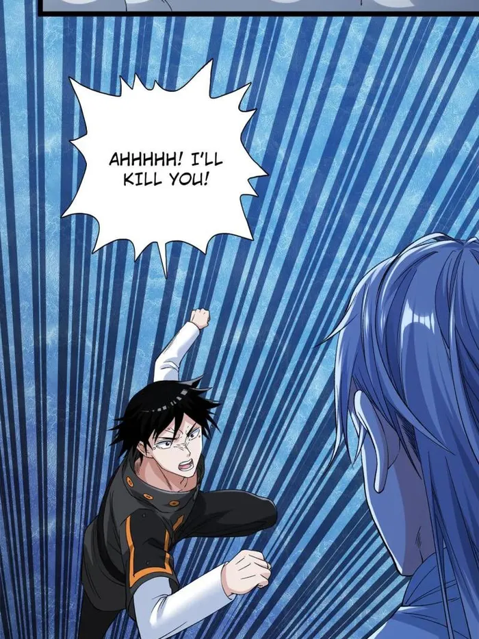 Page 4 of Chapter 250