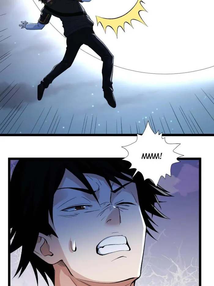 Page 7 of Chapter 250