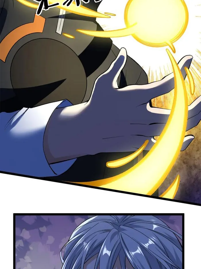 Page 39 of Chapter 250