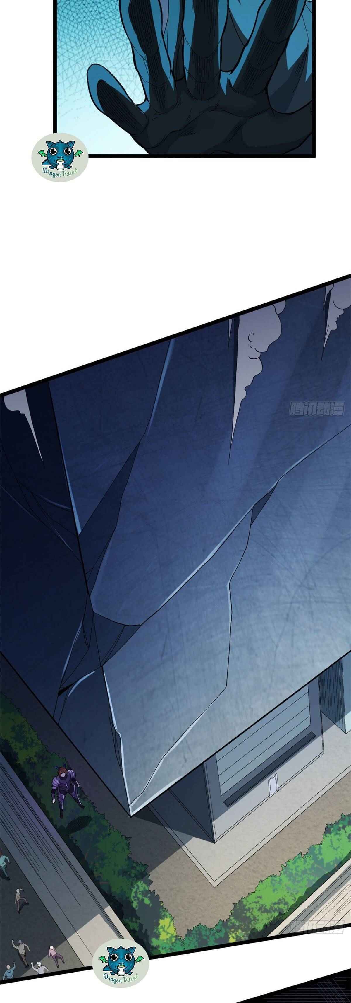 Page 20 of Chapter 26