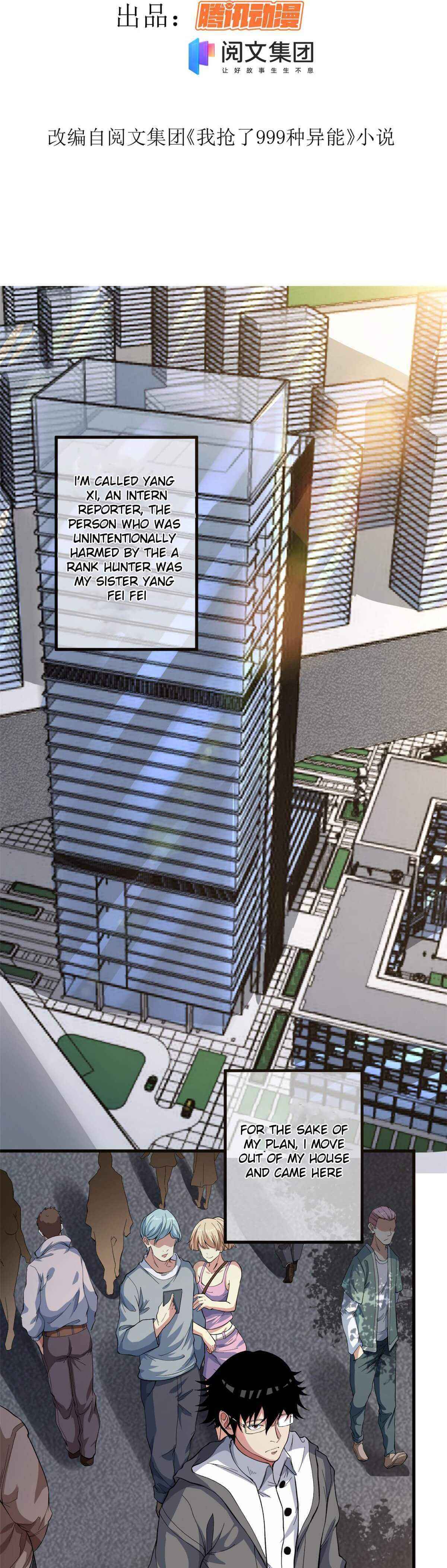 Page 3 of Chapter 2