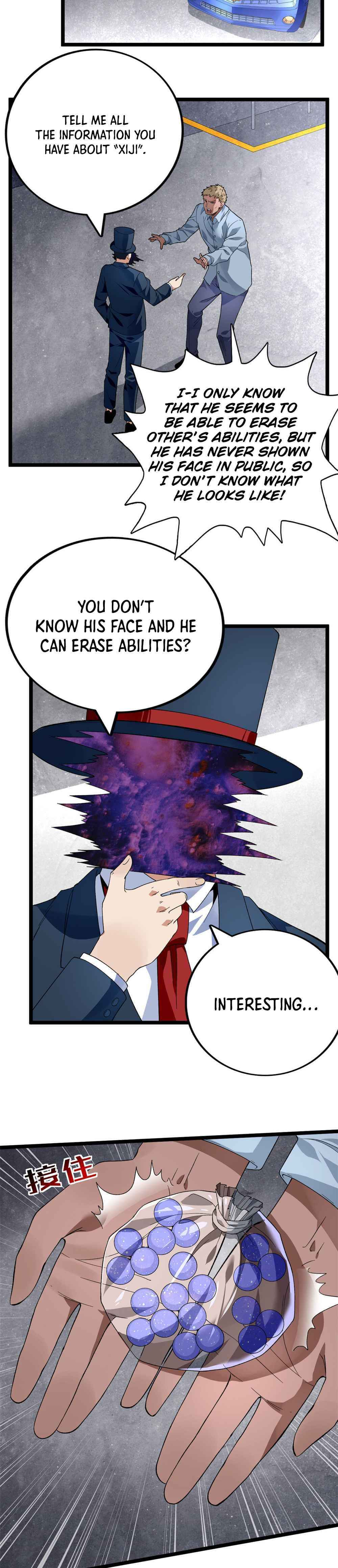 Page 2 of Chapter 32