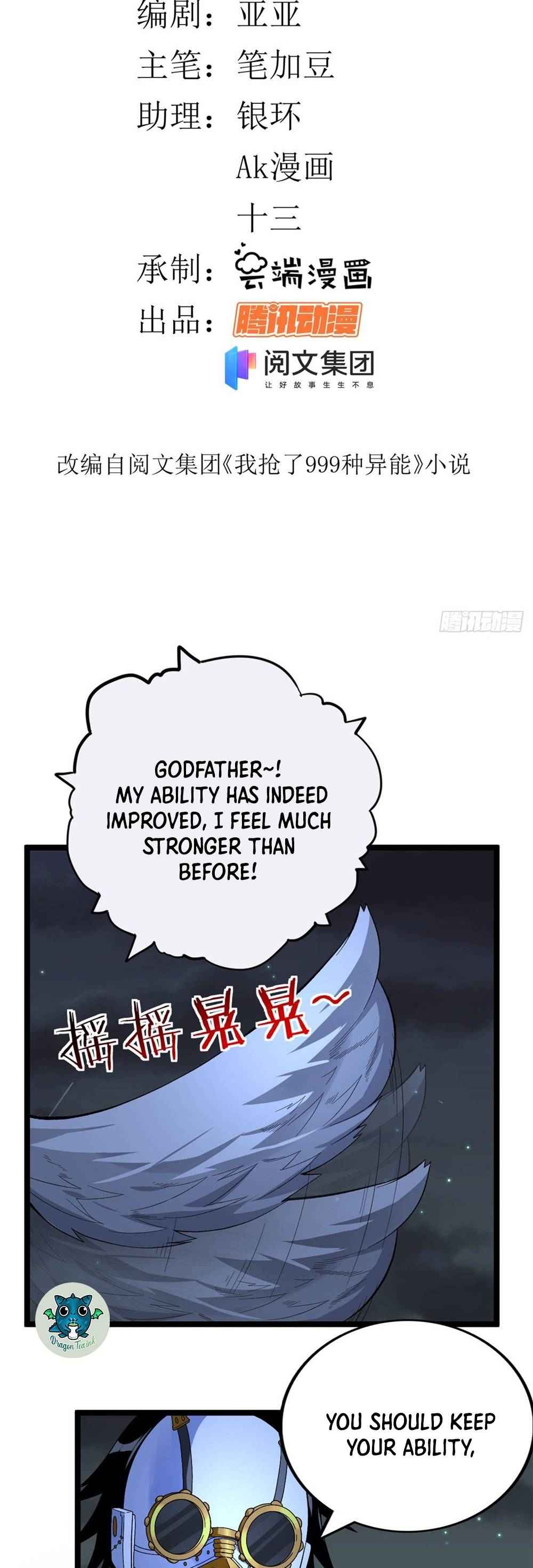 Page 3 of Chapter 33