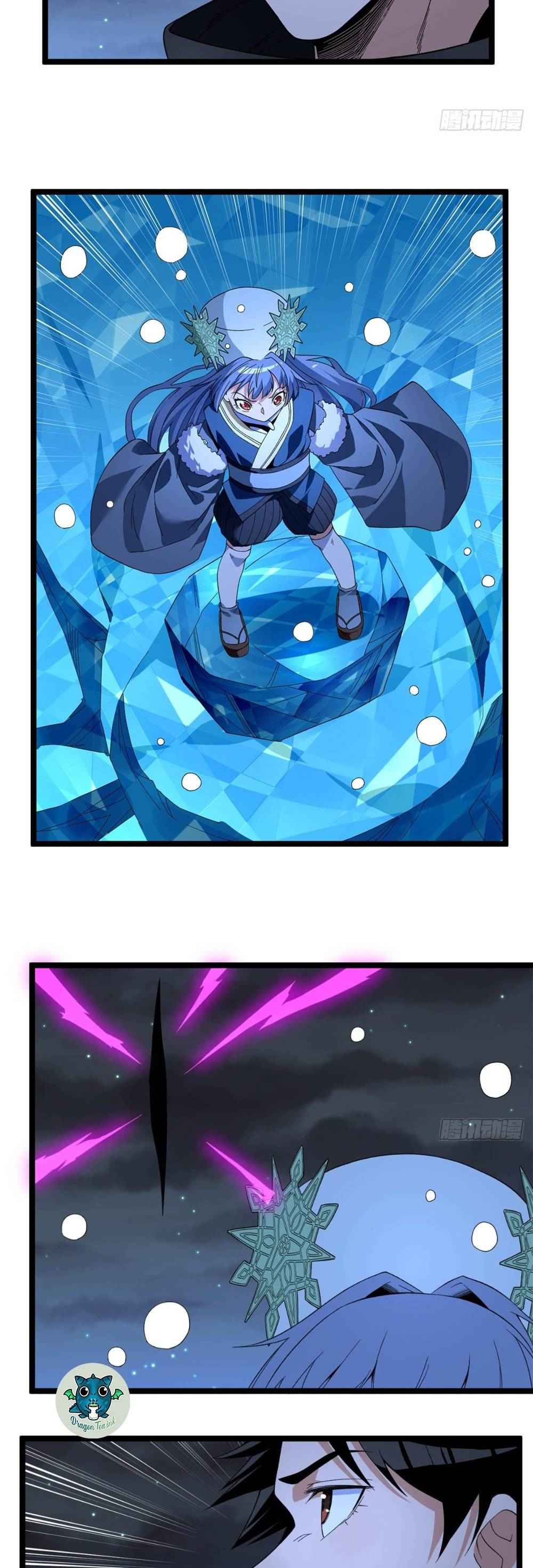 Page 13 of Chapter 33