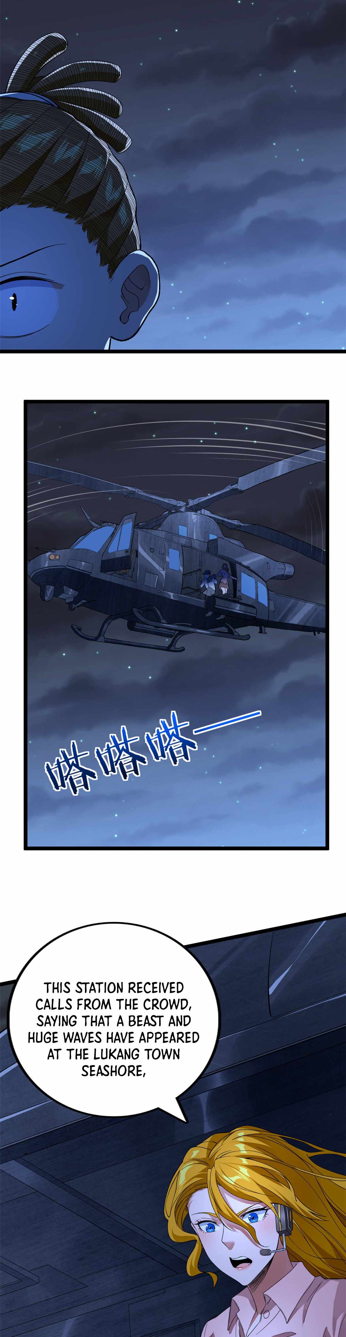 Page 4 of Chapter 36