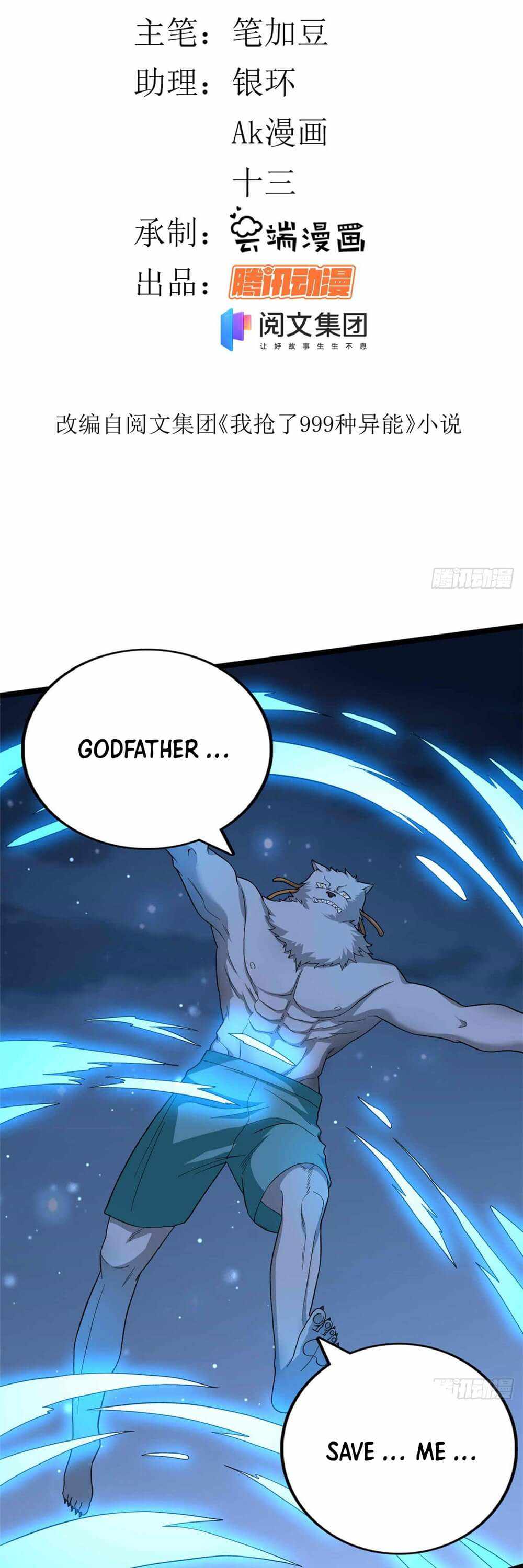 Page 3 of Chapter 38