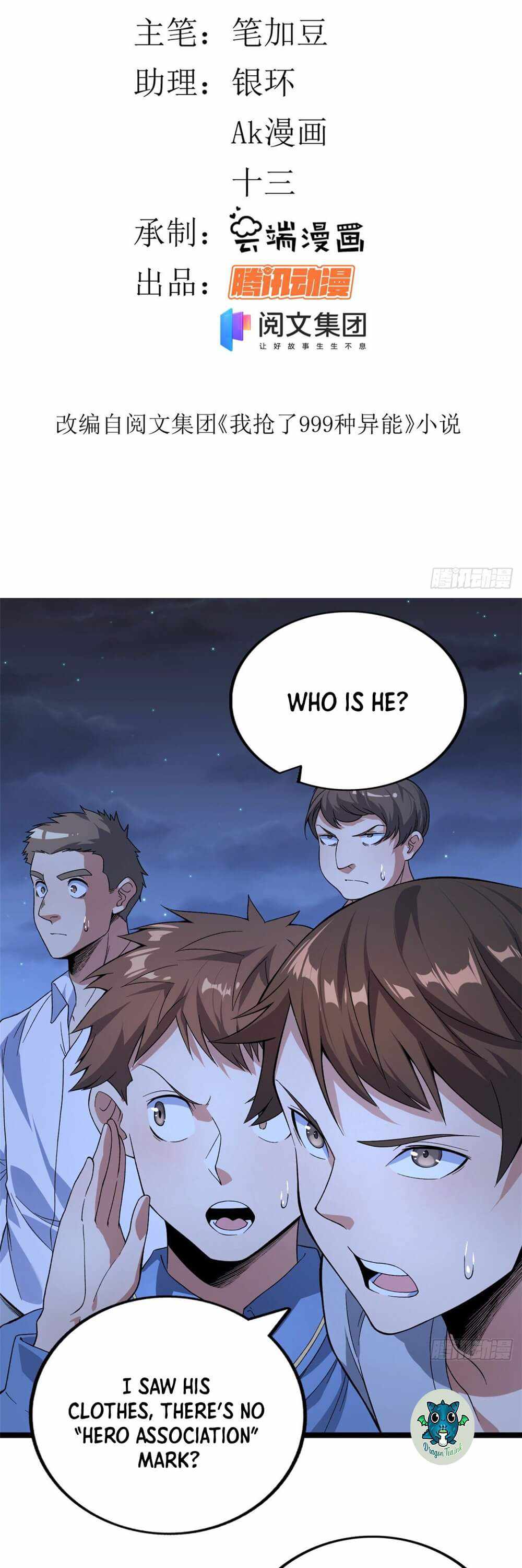 Page 2 of Chapter 39