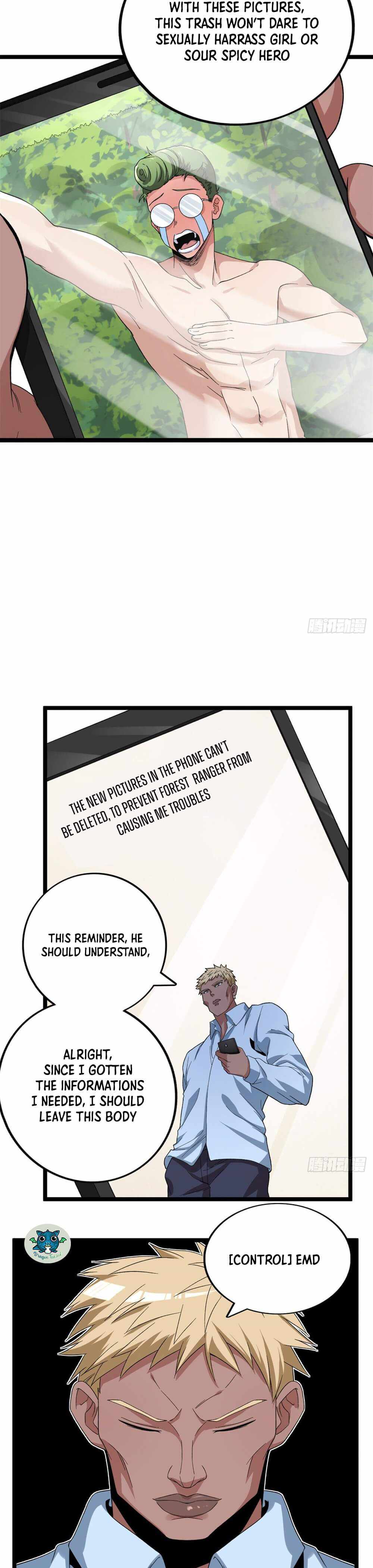 Page 4 of Chapter 41