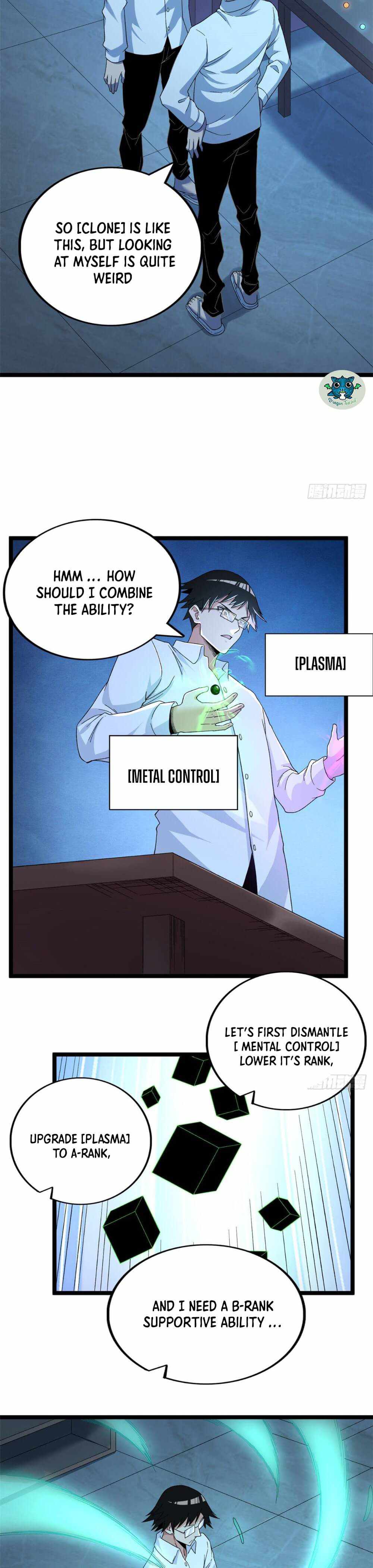 Page 12 of Chapter 41