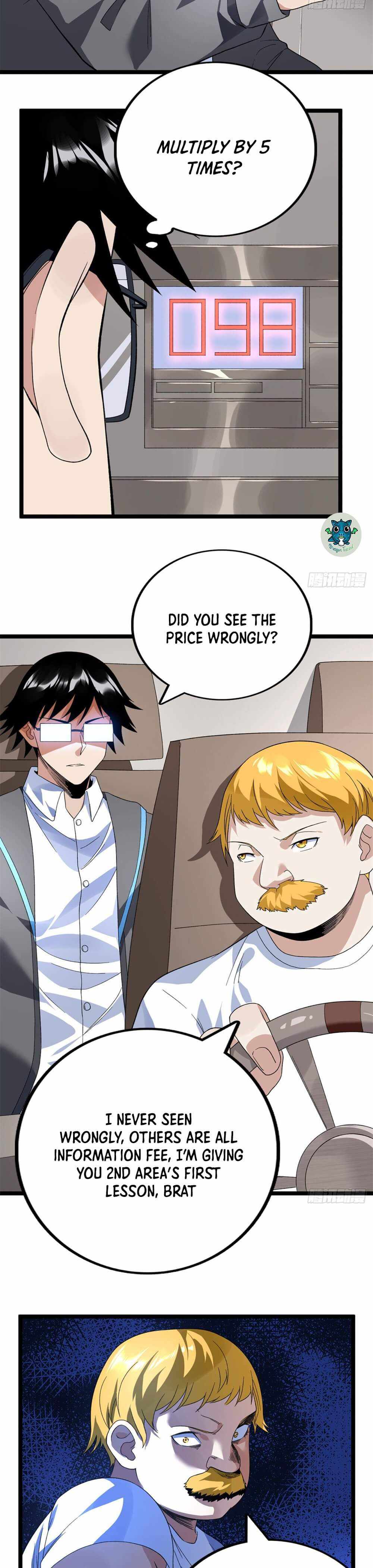 Page 7 of Chapter 42