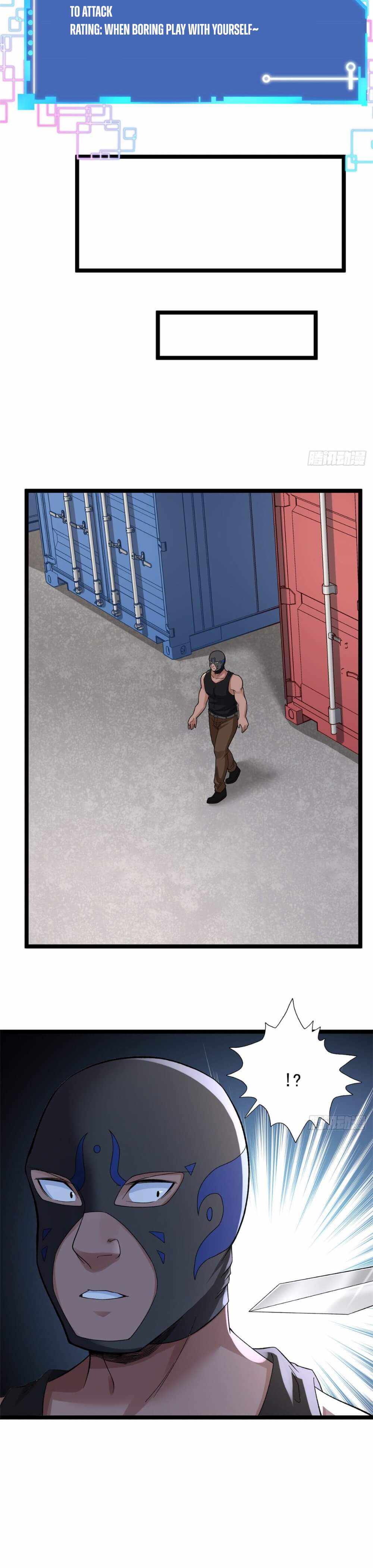 Page 12 of Chapter 47