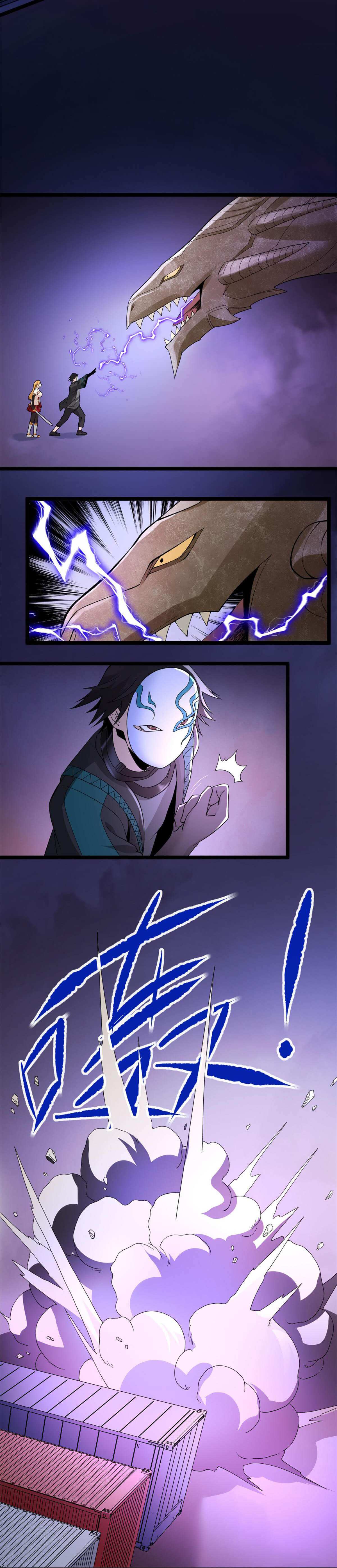 Page 15 of Chapter 49