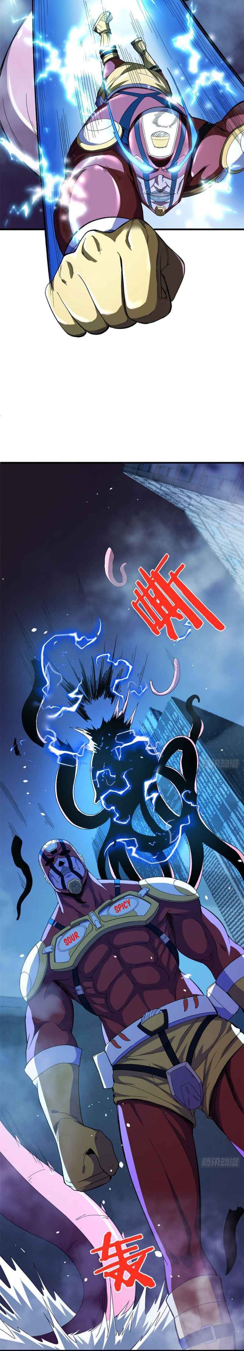 Page 6 of Chapter 5