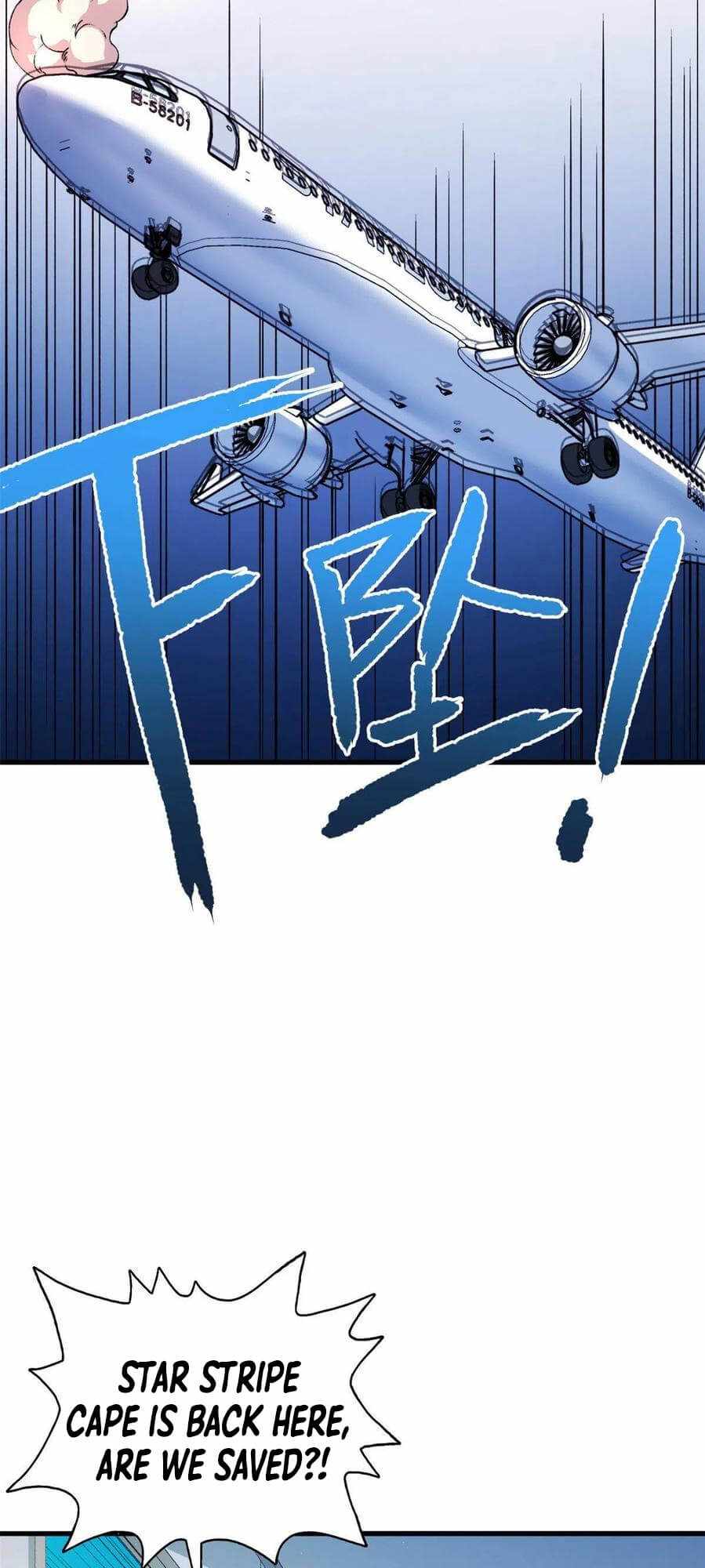 Page 23 of Chapter 67