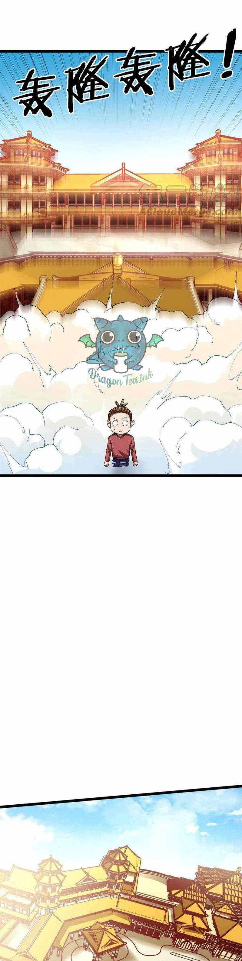 Page 16 of Chapter 73