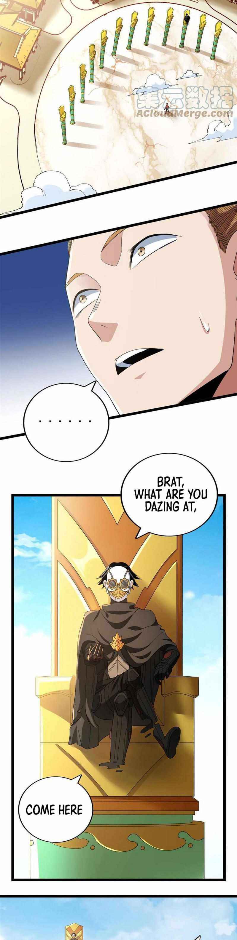 Page 17 of Chapter 73