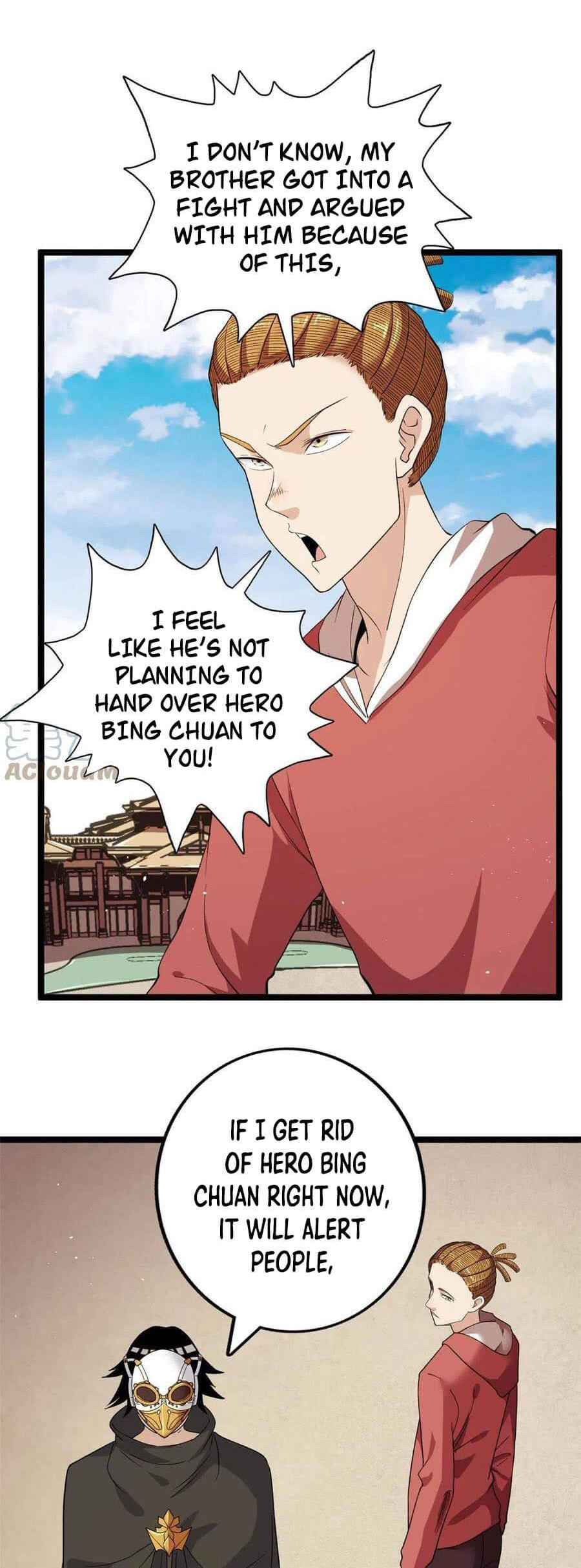 Page 5 of Chapter 76