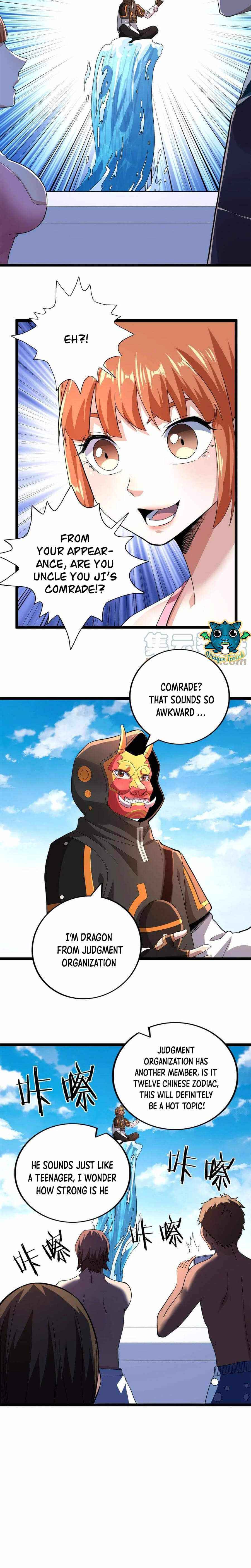 Page 10 of Chapter 79