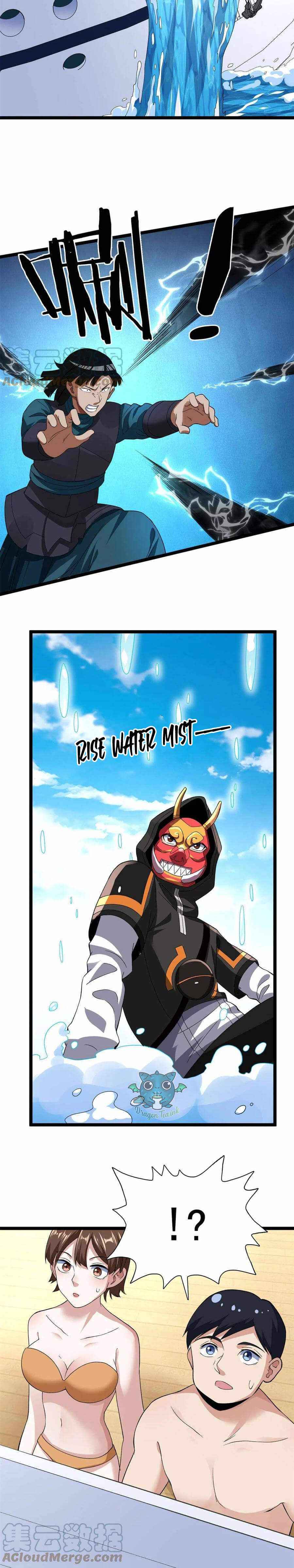 Page 12 of Chapter 79