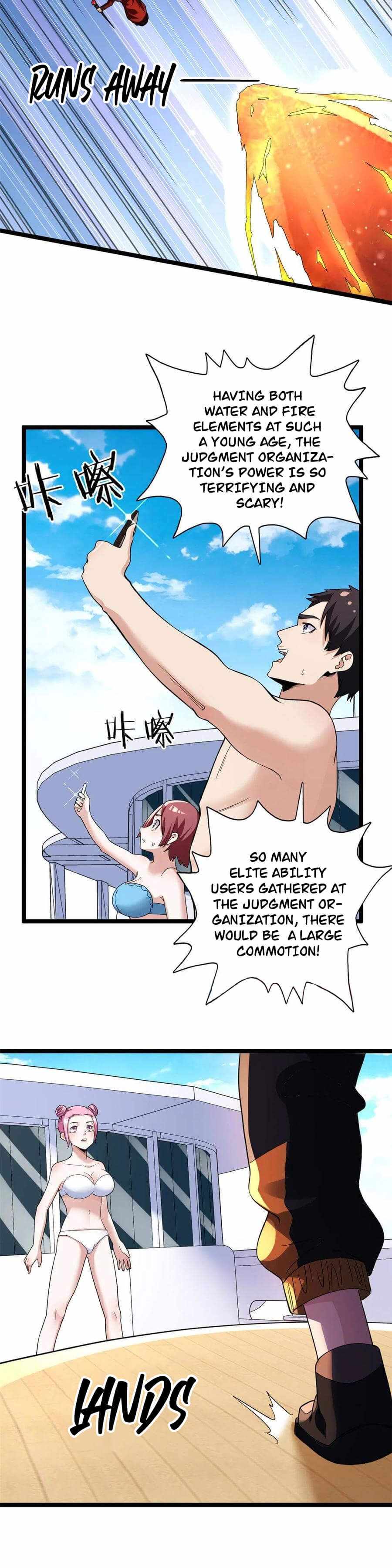 Page 7 of Chapter 80
