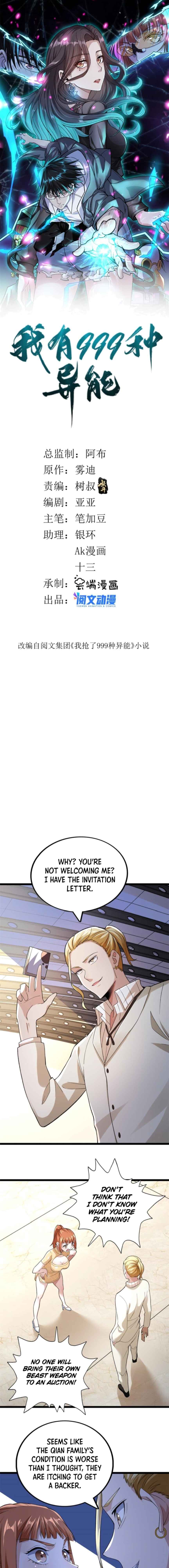 Page 1 of Chapter 81