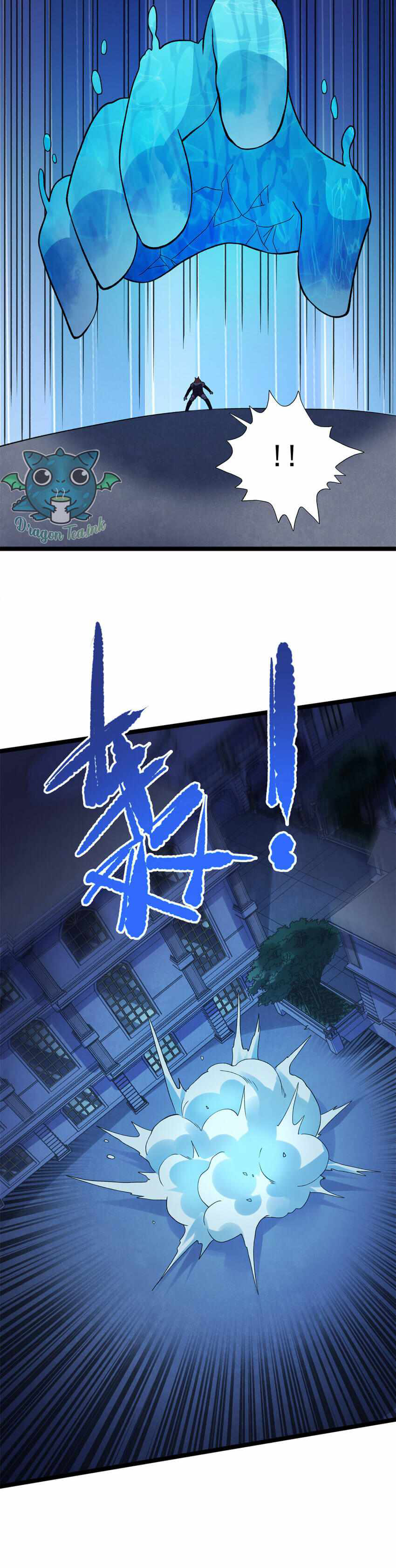 Page 10 of Chapter 85