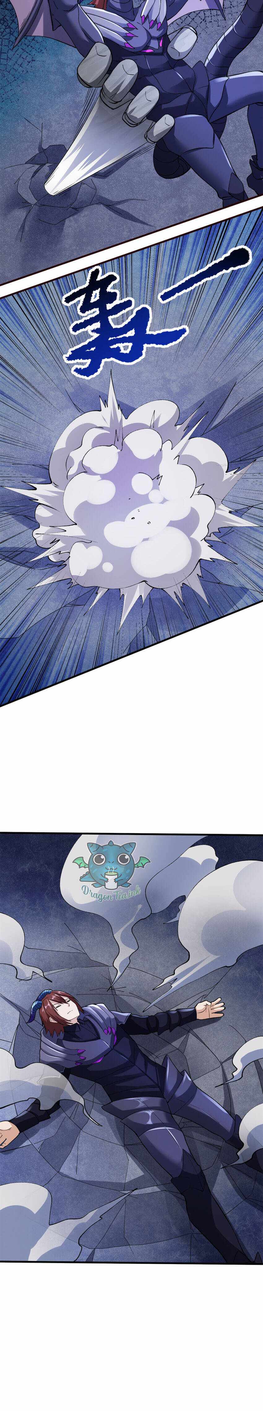 Page 4 of Chapter 88