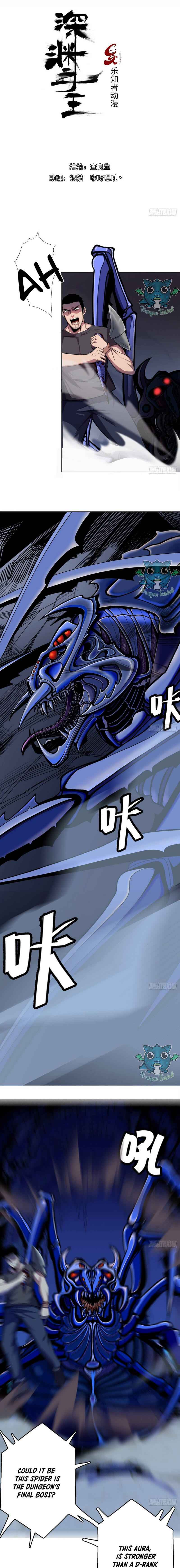 Page 2 of Chapter 89