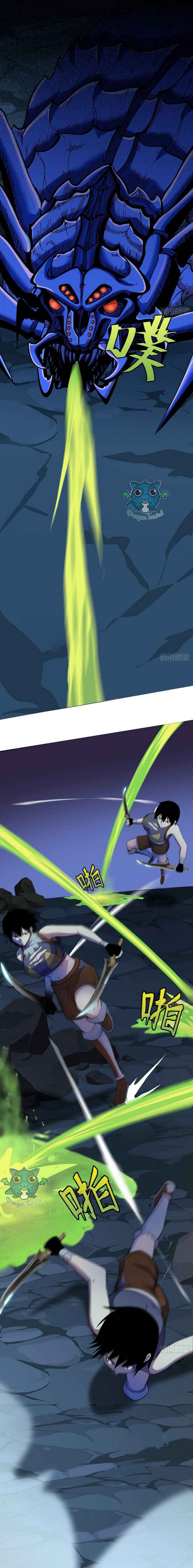 Page 6 of Chapter 89