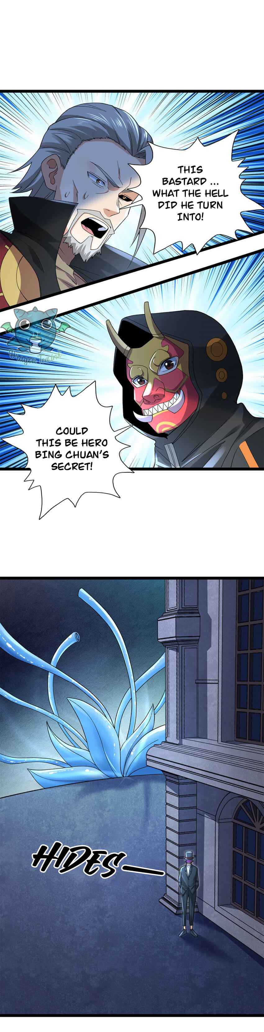 Page 14 of Chapter 89