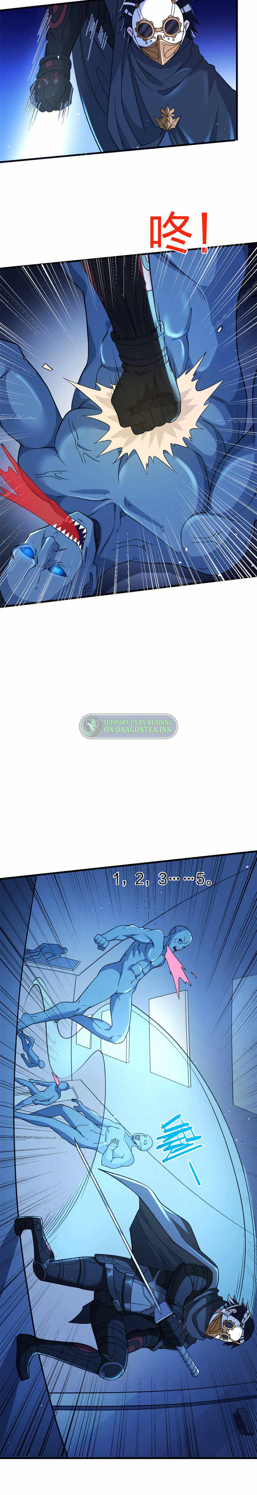 Page 3 of Chapter 95