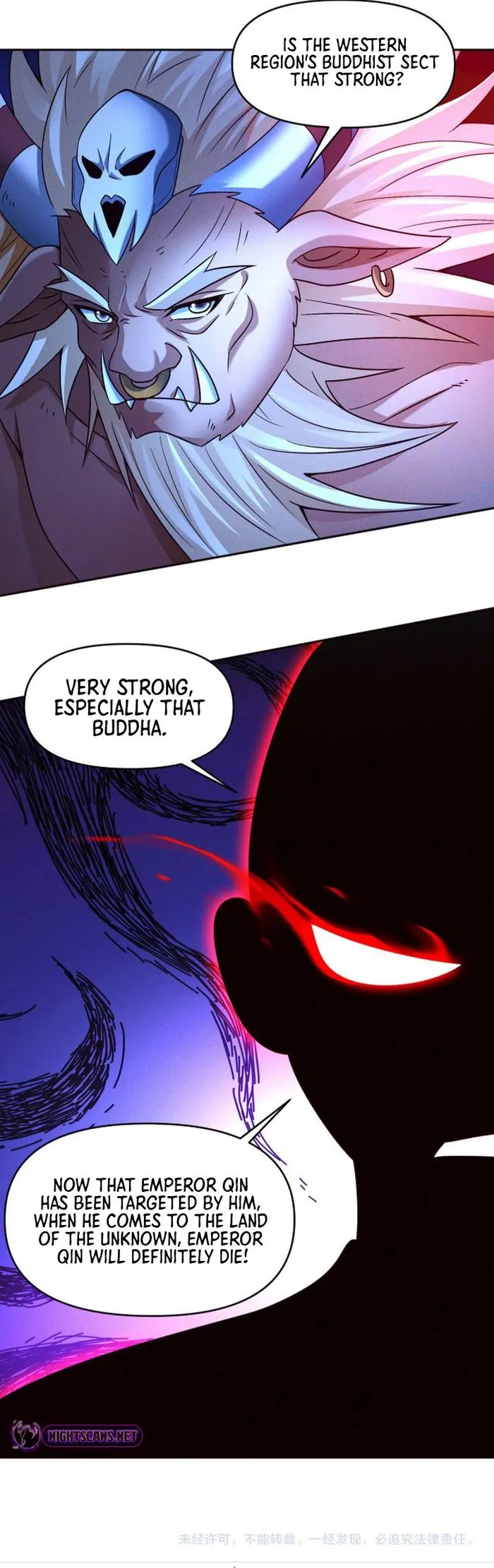 Page 12 of Chapter 100