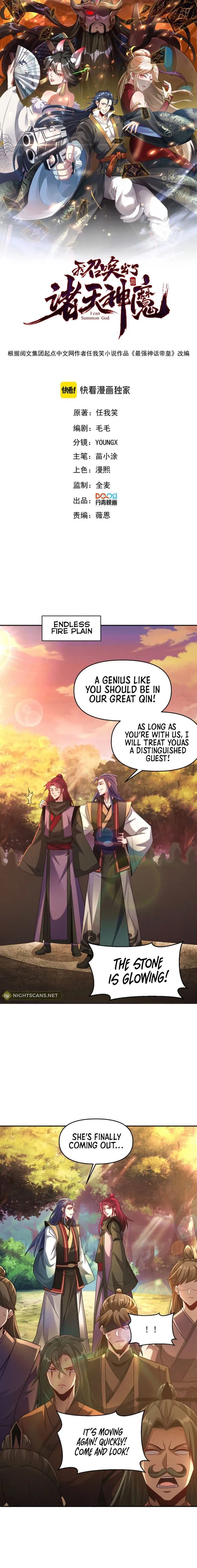 Page 1 of Chapter 106